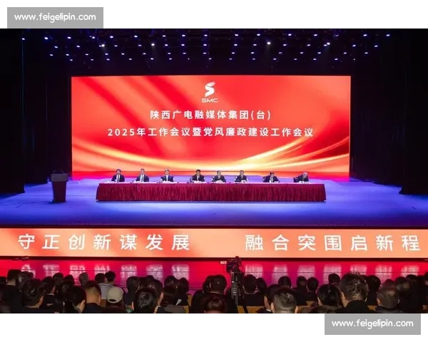 以集团战略引领高质量发展打造协同共赢可持续新格局路径