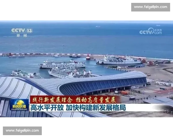 以使命为引领推动高质量发展与长期价值共创新格局与组织战略升级